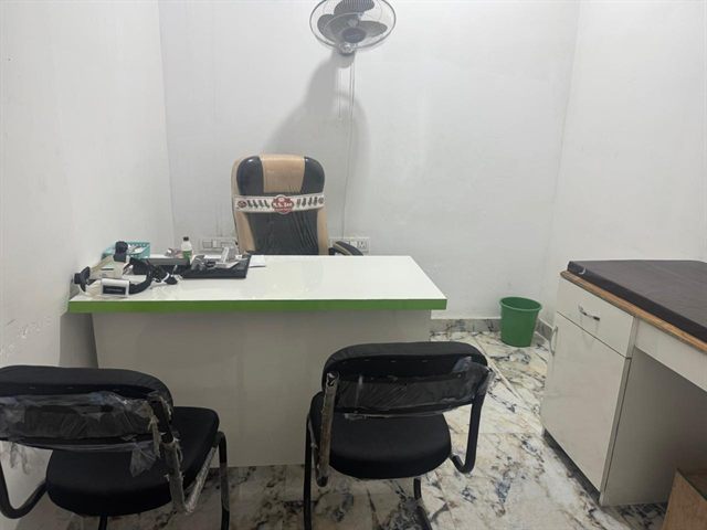 Consultation room