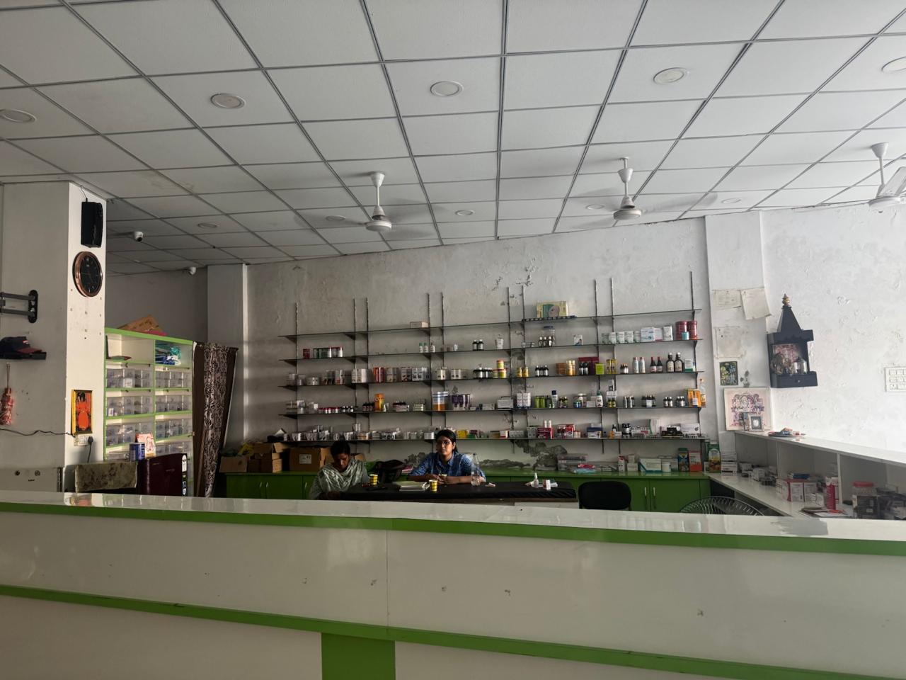 In-house Pharmacy